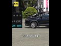 男「付費卡關」35元變70元 連鎖停車場被罵爆 #shorts