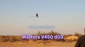 Walkera v450 d03 | 6 Channel 3d helicopter | inverted Flight