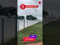 சைட் போட ஏற்ற அருமையான 45 ஏக்கர் நிலம் விற்பனைக்கு