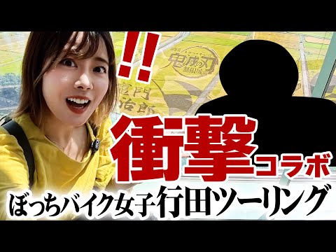 ぴのこ♡ 本日のディナー