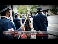 令和3年9月25日「日教組糾弾行動」反日教育を行う教職員物申す!右翼 民族派による抗議街宣!