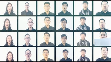 A song from Tsinghua Acappella club
