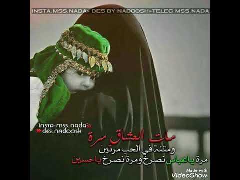 قسما ولو جن العدو وزمجرا 