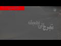 اغنية عود روقان يجرح الي يحبك بطيئ