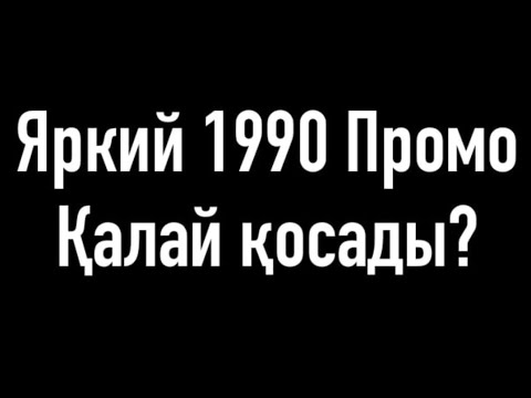 Бейне: Гүлге арналған сөре (81 фотосурет): еден мен терезе артында жарықтандырылған. Өзің жаса. Балконға, ағашқа және басқаларға арналған модель