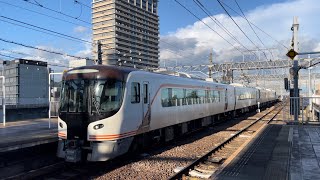 岐阜駅　HC85系　特急ひだ36号　16号