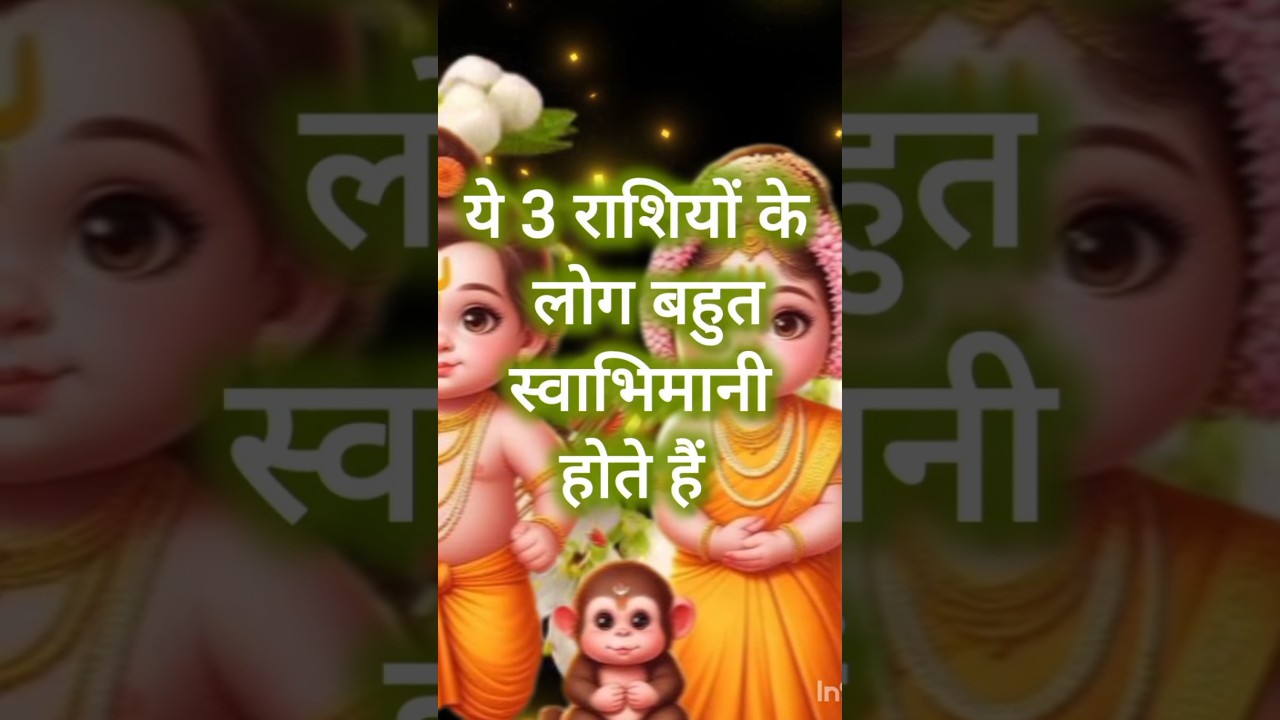 70 साल बाद चमक रही तीन रसियों की किस्मत 