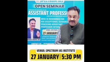 MPPSC Asst professor Mock interview