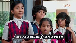 Raja Chinna Roja Ep 138 Preview Jan, 6 2026 Major Amarendra Varma, Arundhathi Zee Tamil