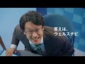 みんなのお金クイズ 「疲れたら?」