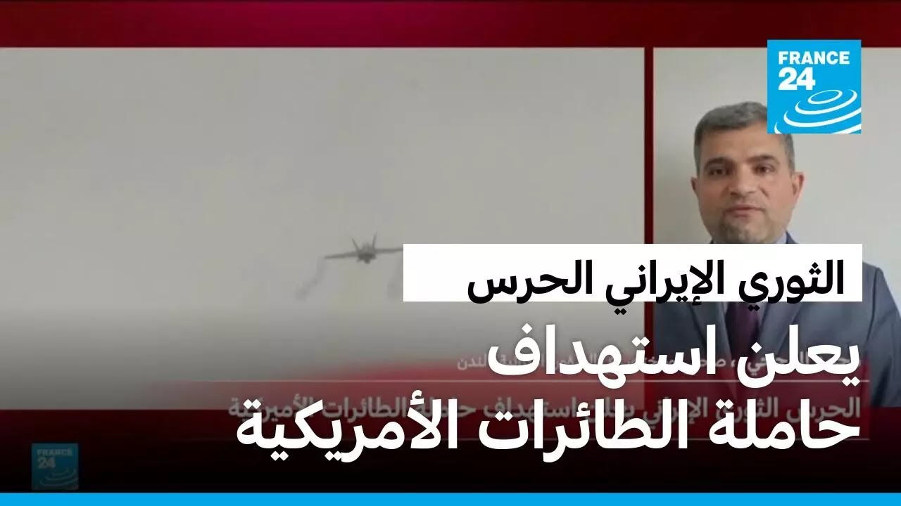 ����� ������ �������� ���� ������� ����� �������� ���������
 - نشر قبل 9 دقيقة