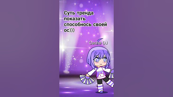 мою ос зовут мыша еë способность телепортацыя и она может остановить время
