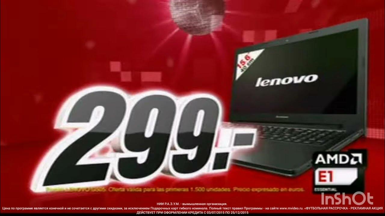 Реклама М Видео 2015 Ноутбук Lenovo - YouTube