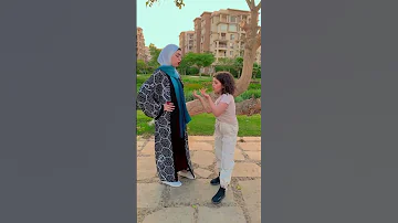 حته انتي يا قشة 