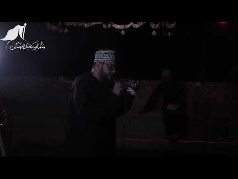عزاء ليلة١٠ محرم ١٤٤١ ماتم أبو الفضل العباس مسقط سلطنة عمان