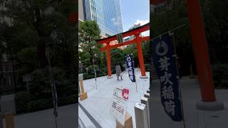 福徳神社(芽吹稲荷)・・・江戸・日本橋の粋文化の発信地 コレド室町にある神社#コレド室町#日本橋