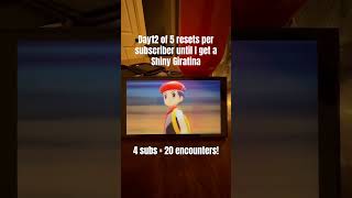 Day12! It's only a matter of time! #pokemon #nintendo #shinypokemon #gen8