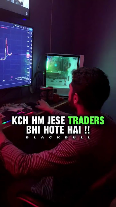TRADER BHII HO SAKHTA H🤤BLACK BULL SIGNAL # #blackbull#trader#btc#stockmarket#busniess