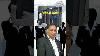 Param 8000🖥:India ka phela supercomputer 🇮🇳