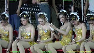 Download Lagu งานประจำปีวัดชีว์ประเสริฐ(09-7-68)ช่างกล้อง:#เมกกะวิทยา #รำวงบ้านฉัน #นางรำเพชรบุรี🌈เพื่อนใหม่ MP3 Download Lagu งานประจำปีวัดชีว์ประเสริฐ(09-7-68)ช่างกล้อง:#เมกกะวิทยา #รำวงบ้านฉัน #นางรำเพชรบุรี🌈เพื่อนใหม่ MP3