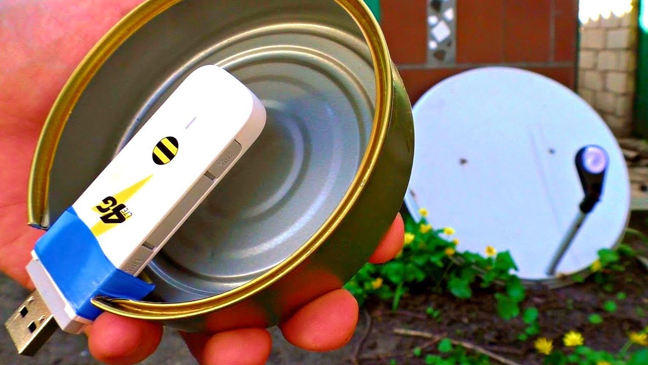 Какая скорость интернета через спутниковую тарелку?