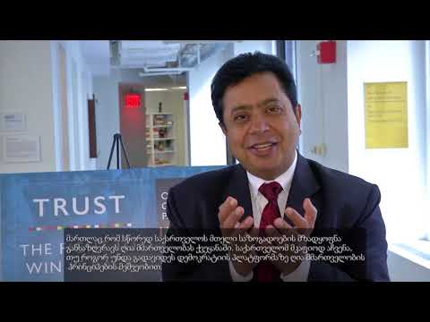 სანჯეი პრადანი   „ღია მმართველობის პარტნიორობის“ სამდივნოს აღმასრულებელი დირექტორი