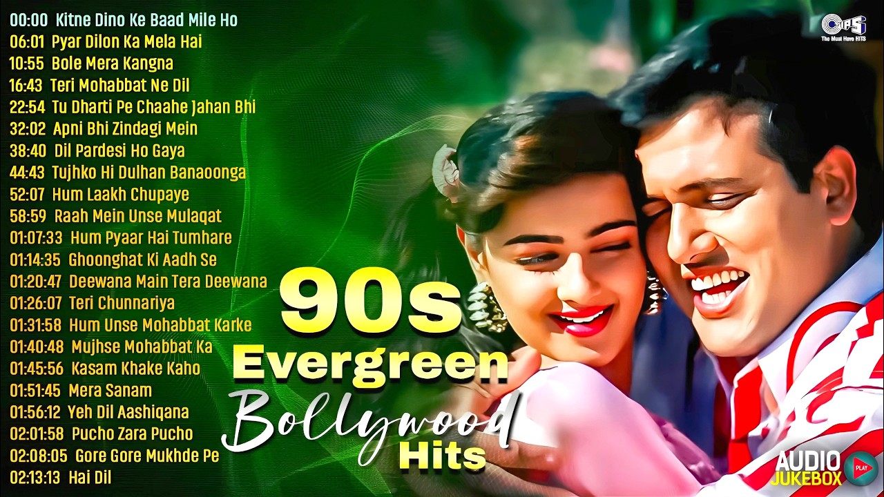 90s Evergreen Bollywood Hits | 90s Love Songs | 90s Hits Hindi Songs | Old Songs Jukebox