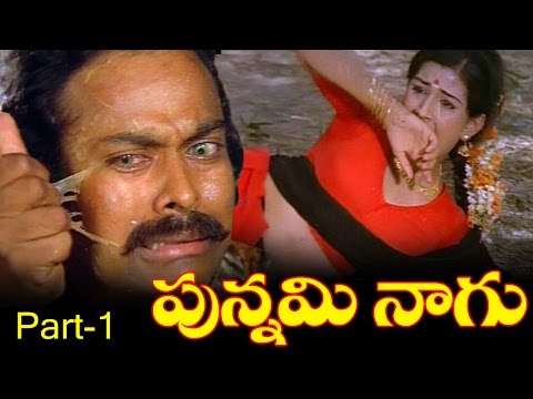 Ranker Video