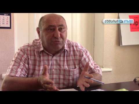 გოგი წულაია ქუთაისის საკრებულოს დეპუტატობისთვის იბრძოლებს
