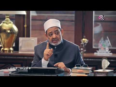 الإمام الطيب مؤرخون أكدوا على أن أهل الذمة عاشوا عصورهم الذهبية أثناء قيام الدولة الإسلامية