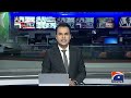 Prime Minister Holds Telephone Conversation with Emir of Qatar | Geo News