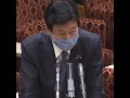 2021年1月7日(木)参・議運委(大学入学共通テスト)