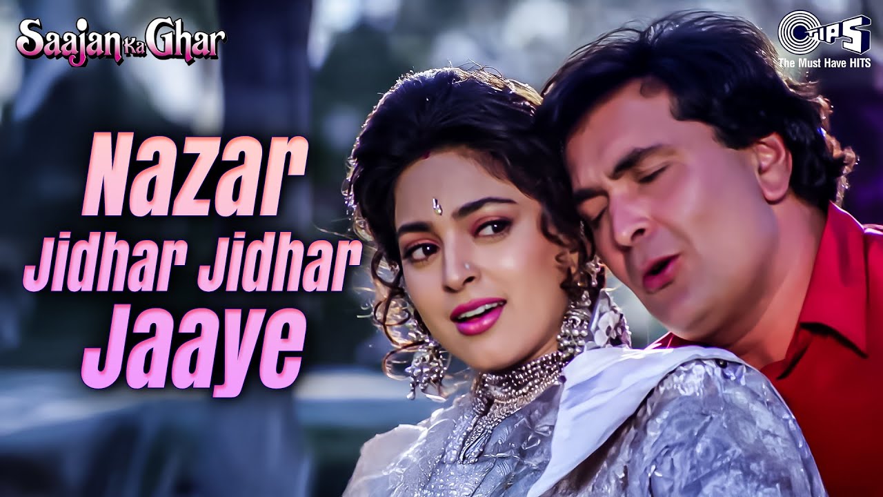 Nazar Jidhar Jidhar Jaaye