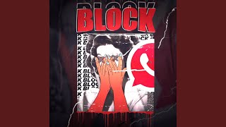 Block (feat. Aklipe44) - Real Chefin