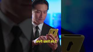 How to Start a News Website in India 2026 | Best News CMS with Free Trial