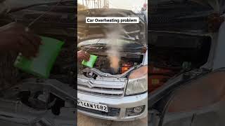 Maruti Suzuki Wagonr Overheating problem || #tips #tricks #viral #cartips #shorts