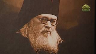 Уроки православия. Автор книги «Свт.-хирург» диакон Василий Марущак. Урок 2. 21.06.2017г Уроки православия. Автор книги «Свт.-хирург» диакон Василий Марущак. Урок 2. 21.06.2017г