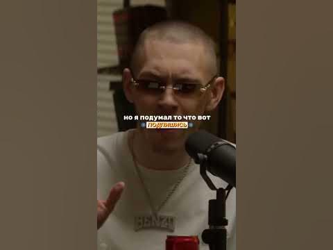 БИГ БЕЙБИ ТЕЙП ПРО ВАЙЛДБЕРИС🥳🫶🏻🙏🏻 - YouTube