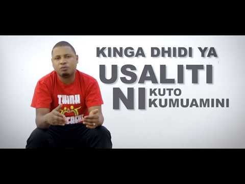 Video: Jinsi Ya Kushinda Moyo Wa Mtu