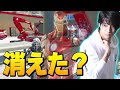 アイアンマン失踪事件が発生!? 現場に残されたヒントから真相は明らかに…？【フォートナイト/Fortnite】