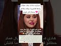 مسكينه مامات عماد حطات ولدها فالخيرية حيكت مكانش عندها باش تعيش