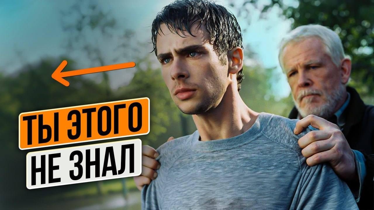 РАЗБОР СКРЫТОГО СМЫСЛА фильма МИРНЫЙ ВОИН! Инструкция к ПРОСВЕТЛЕНИЮ