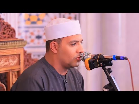 الشيخ محمد عبدالرحمن جزر قرآن الجمعة مسجد الشيخ محمد الشناوى أشليم  قويسنا 31 10 2025
