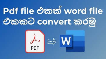 How to convert the PDF file in to Word file format  #sinhala #microsoft #words #document #pdf