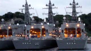 自衛隊国旗降納.MOV