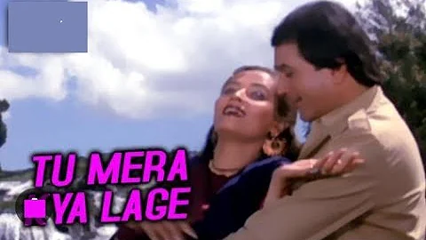 Tu Mera Kya Lage | Faisal Aslam| Kishore Kumar, Salma Agha | Oonche Log 1985 Song | Rajesh Khanna