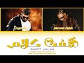                                                                                     شفت كلام  كلمات  حالتي