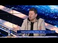 رضا عبد العال يخرج عن شعوره بعد توديع مصر حلم المونديال عمر جابر هرب من الماتش وكيروش مدرب ضايع 