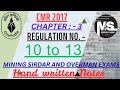 cmr 2017 | reg 10 | reg 11 | reg 12 | reg 13 | Overman | Mining sirdar | bccl | mining ki sabha