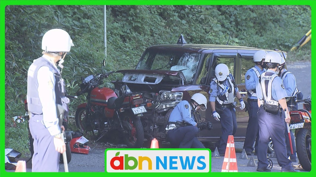 Three 750cc motorcycles collide with a minicar; four people taken